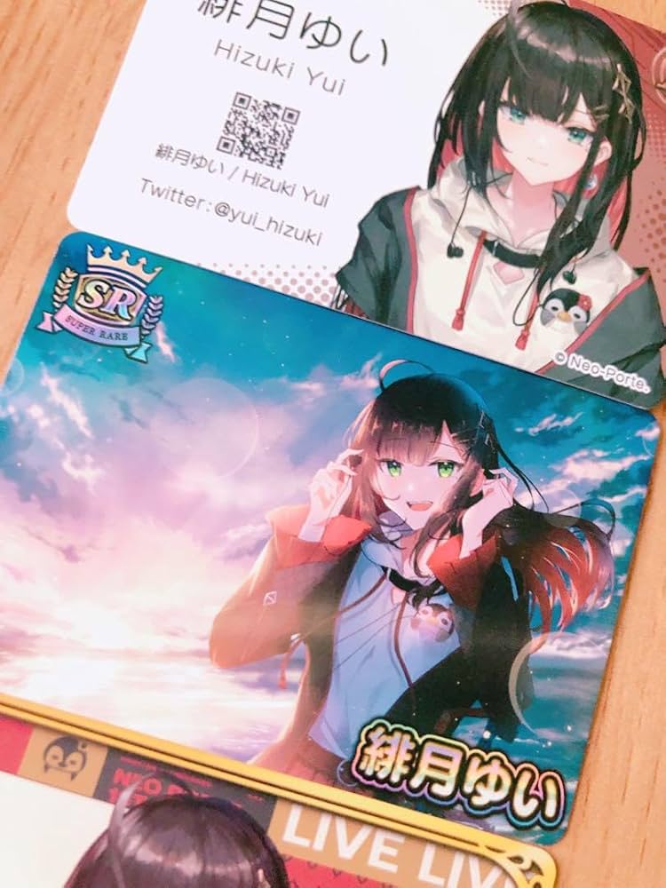 Amazon.co.jp: Vtuberチップス 緋月ゆい SR N Rカード